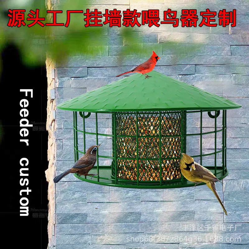

Wild Bird Feeder Hanging Walls Feeding Tool With Iron Crafts Roof Portable Waterproof Pet Supply For Outside Garden Yard Decor