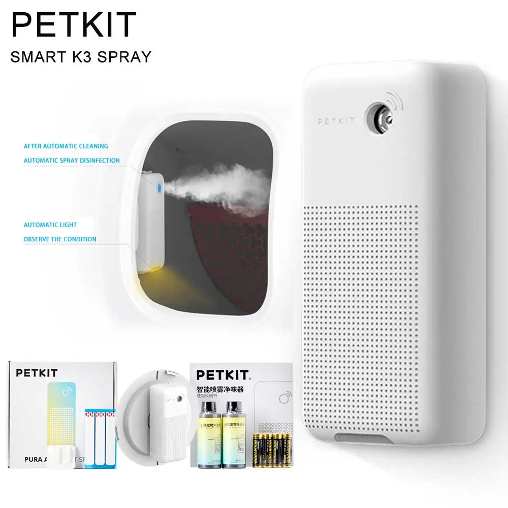 

PETKIT MAX Cat Litter Box Cleaning Accessoriess Original Smart K3 Spray Odor Eliminator N50 Cat Toilet Odor Control Air Cleaning