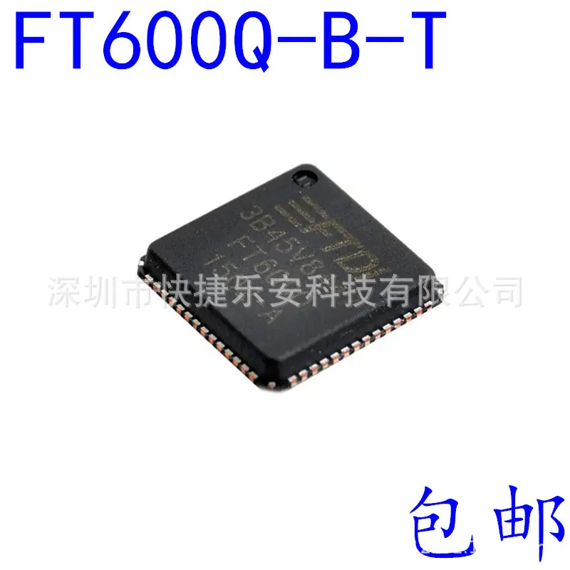10PCS/ 100% Brand Original FT600Q-B-T FT600Q QFN56 USB
