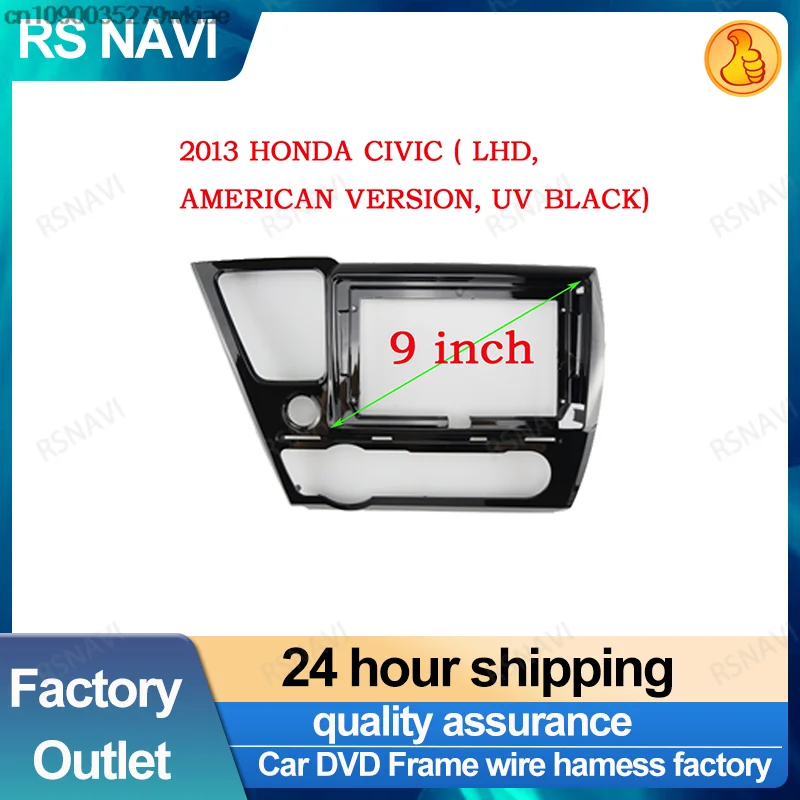 Автомобильный радиоприемник 2 Din 9 дюймов установка DVD GPS Mp5 ABS PC пластиковый корпус