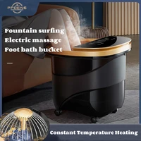 Foot Bath Bucket Household Full Automatic Massager Electric Heating Foot Bath Tub Constant Temperature Spa Pedicure Machine