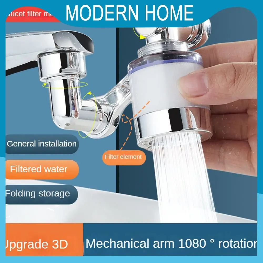 

Splash-proof Faucet Mechanical Arm Universal Supercharged Extender Faucet With Filter Element 1080 Degree Rotation Bubbler