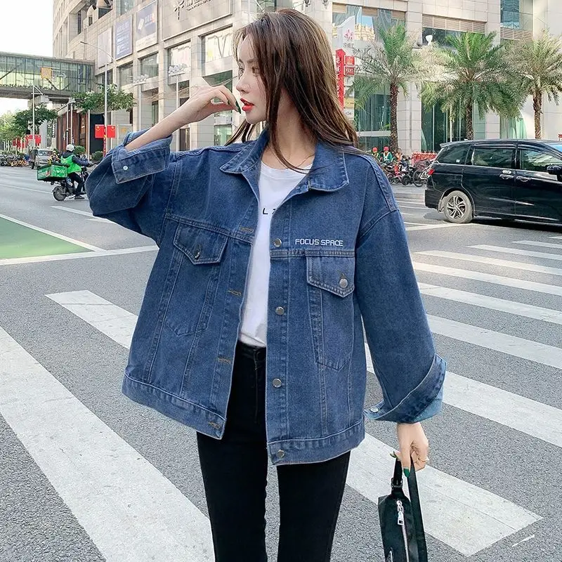 

Женская джинсовая куртка, Повседневная Свободная куртка из денима, верхняя одежда, весна-осень 2023