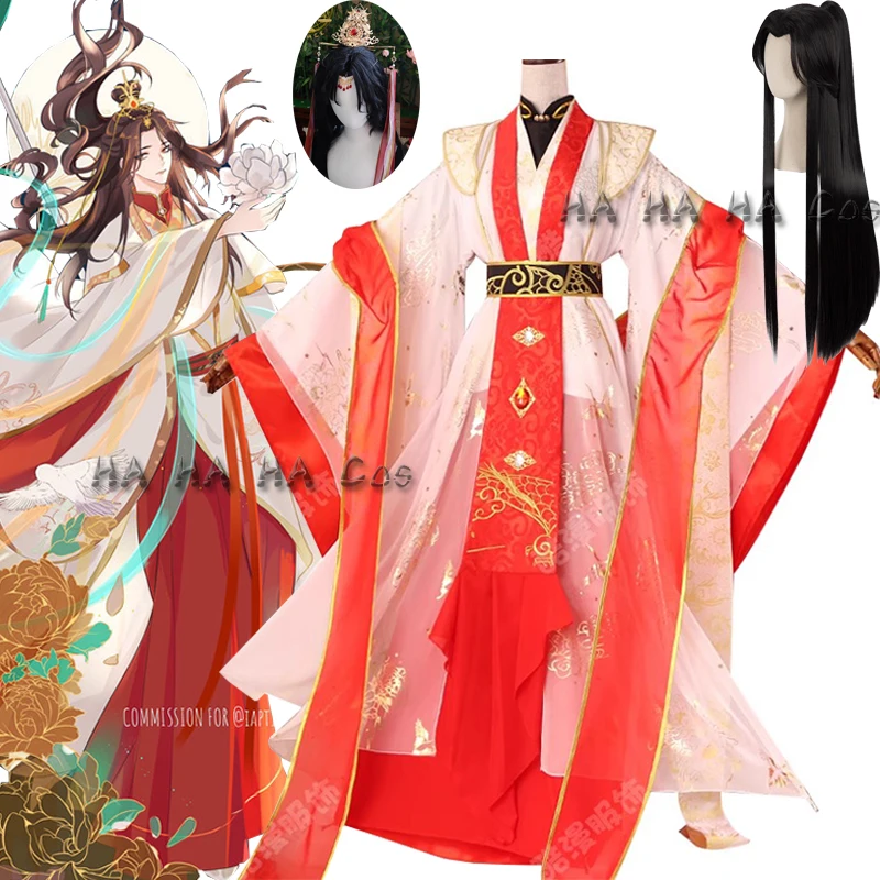 Женский головной убор Xie Lian Yue Shen для косплея костимс Тянь Гуань Си фу из аниме «древнее платье ханьфу»