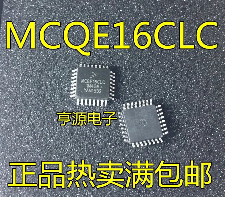

5pieces MCU MCQE16CLC 1M49M+ LQFP32 MC9S08QE16CLC New and original