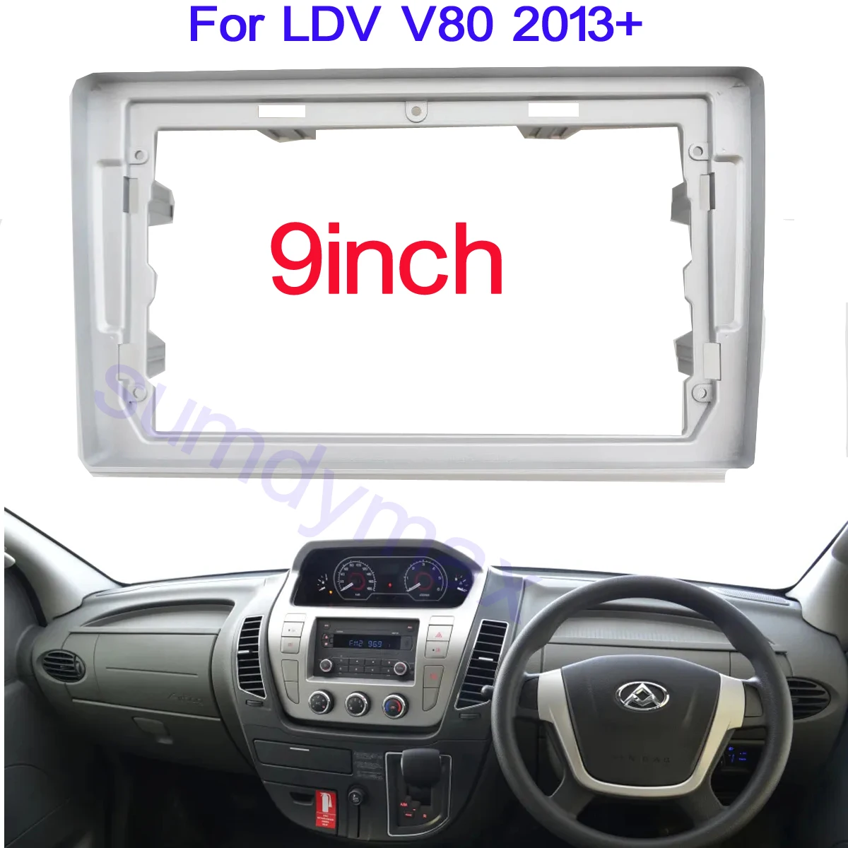 9 &quotАвтомобильный адаптер для LDV V80 2013 2014 2015 2016 + Android
