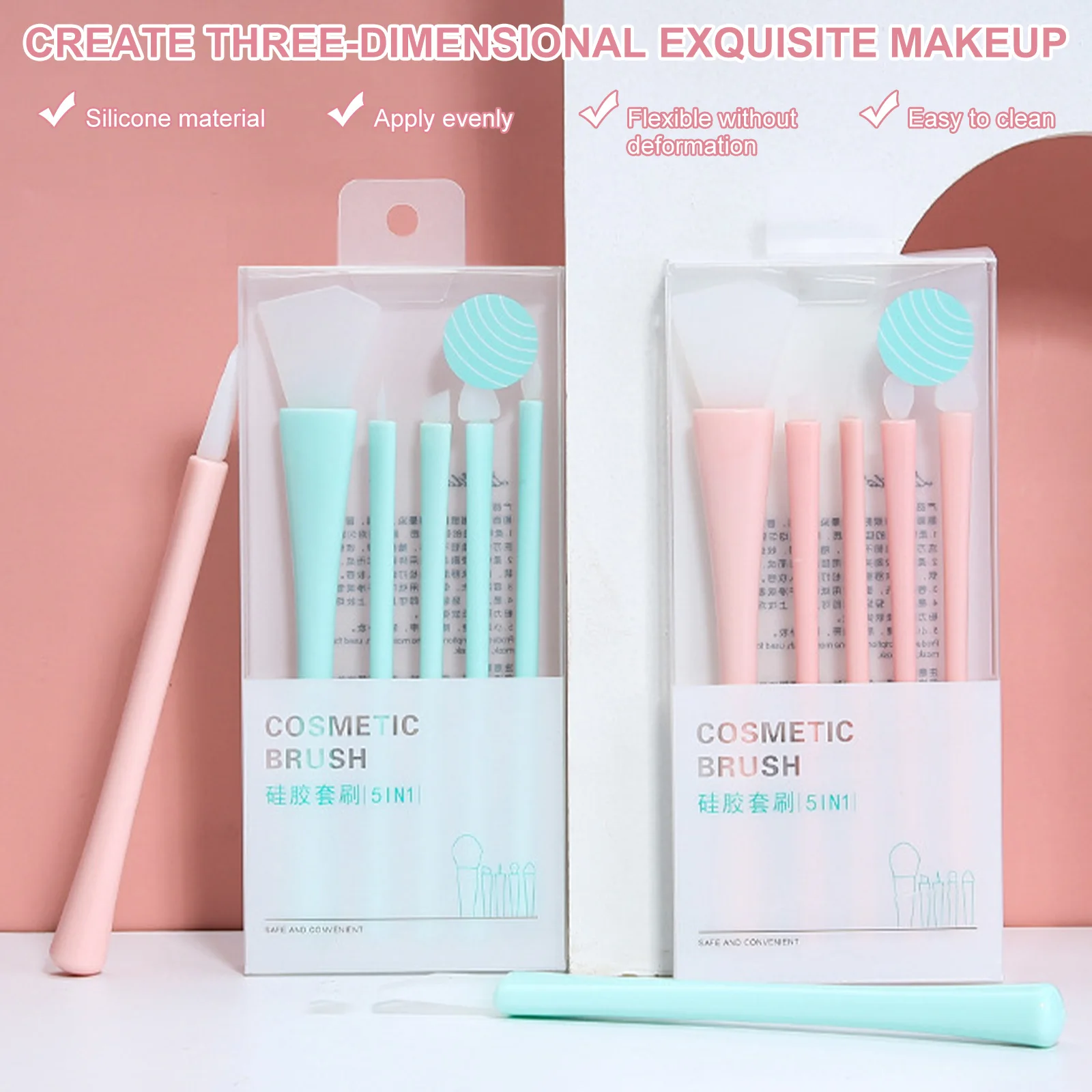 

Набор силиконовых кистей для макияжа, набор из 5 приспособлений для растушевки теней, подводки, растушевки маски, самодельных грязевых инст...