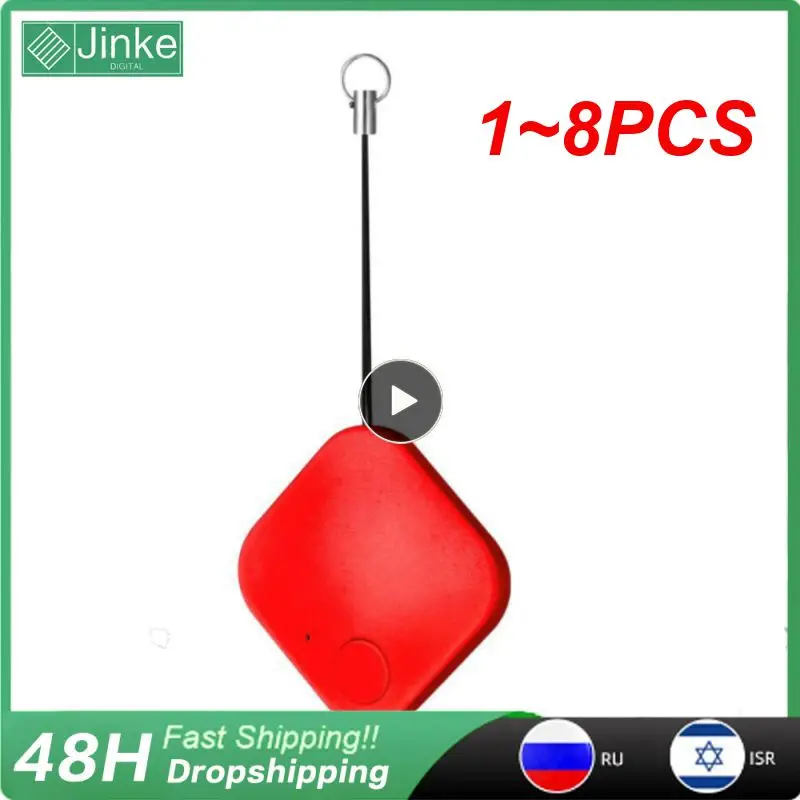 

1-8 шт., мини-трекер для детей