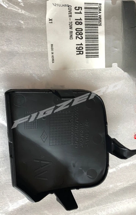 511808219R подлинный передний бампер кронштейн прицепа буксировочный крюк крышка