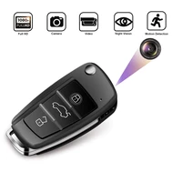 hd 1080p car key chain mini camera ir night vision motion detection indoor outdoor nanny cam mini camcorder for home office