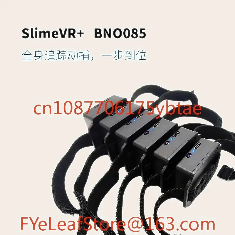 Фото Новый трекер SlimeVR Plus BNO085 для полнотелого захвата движений в SteamVR и VRChat №3