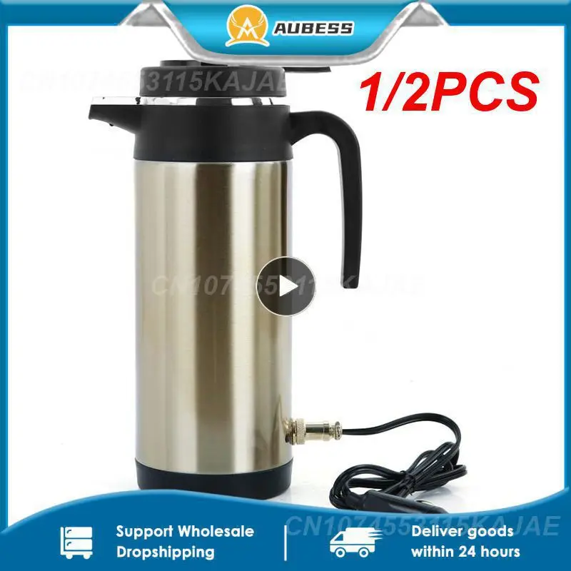 

1/2PCS Vehicle Hot Water Boiling Electric Kettle Travel Truck Thermal Insulation Heating Cup Car Teapot Boiler Bottle 1.2L