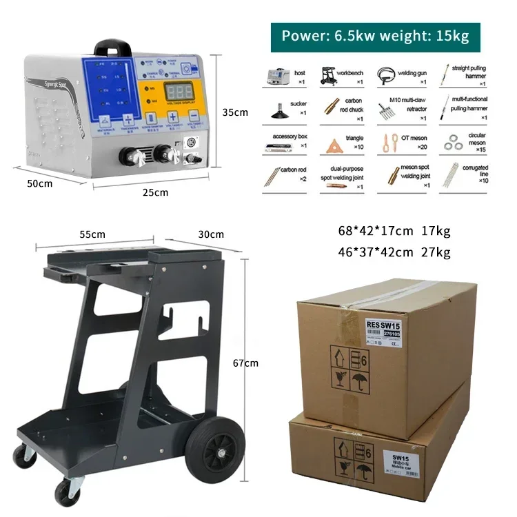Профессиональное оборудование для ремонта кузова автомобиля сварочный аппарат
