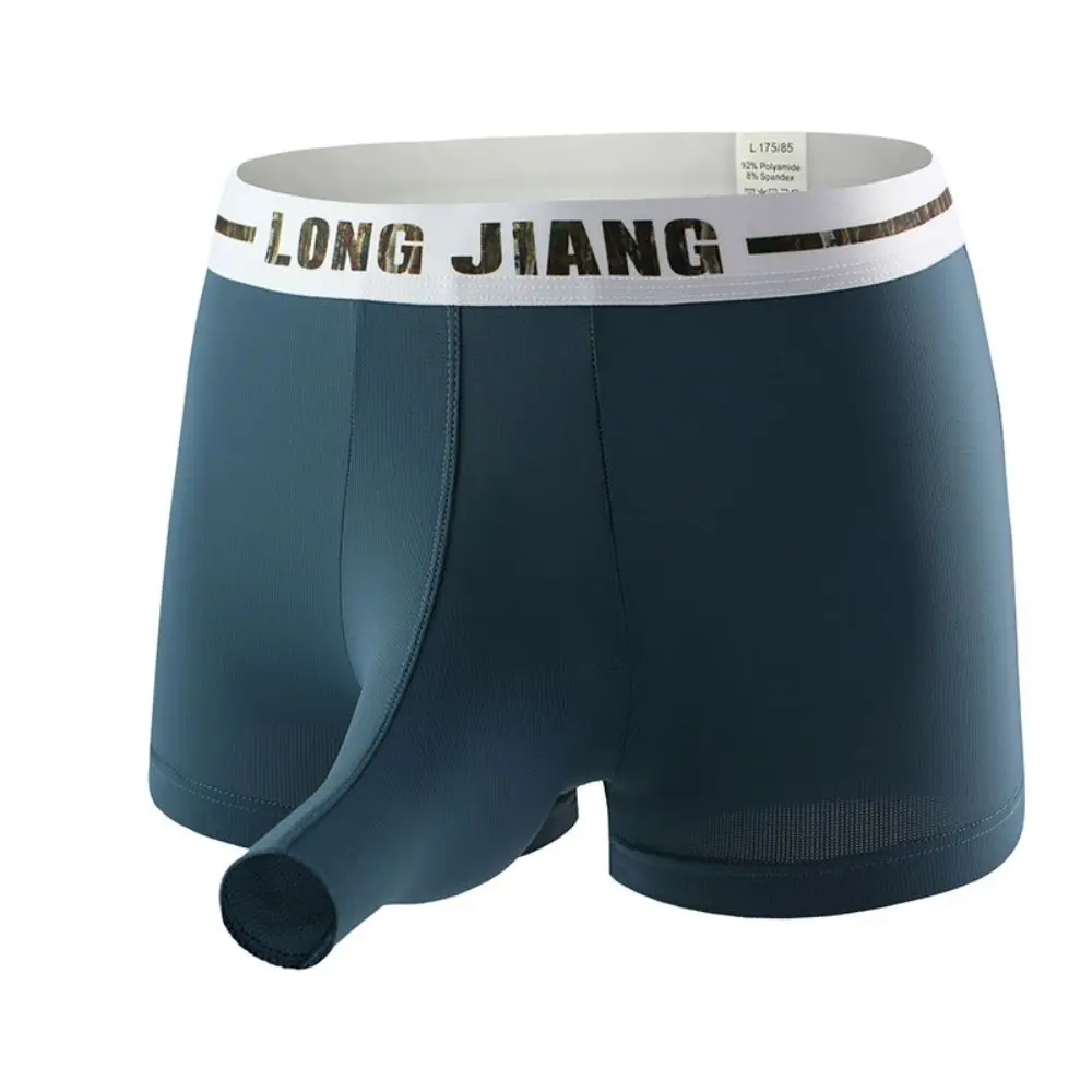 

Men'S Elephant Nose Opening Boxer Shorts Underwear Ice Silk Thin Four Corner Pants Youth Sexy Flat Corner Pants Split Underwear