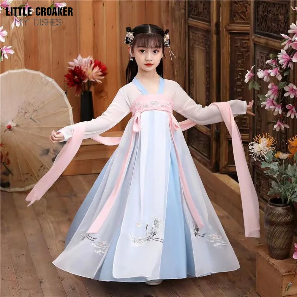 

Girls Hanfu Children's Ancient Costume Long Sleeve Kid Ancient Chinese Style Princess Dress Chino Traditional for Little Girl