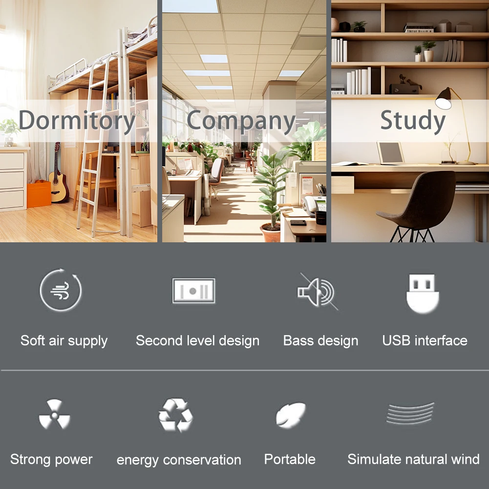Вертикальный мини-вентилятор с 2-мя скоростями