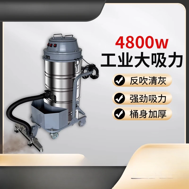 Мощный пылесос для мастерской большая всасывание пыли мелкое восстановление