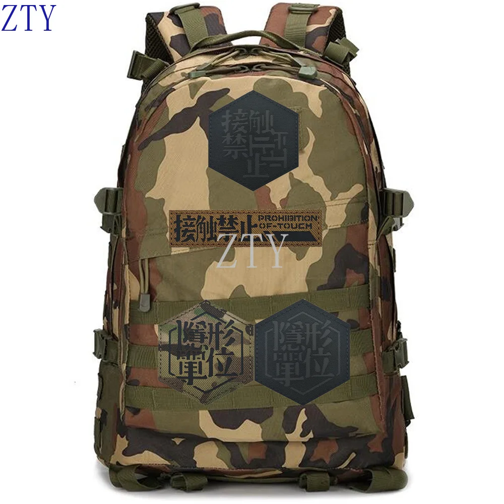 Лазерная резка Светоотражающая повязка на руку с китайскими персонажами Contact Ban