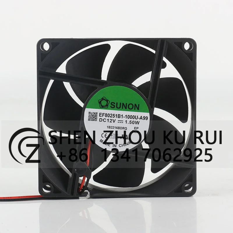 Оригинальный SUNON EF80251B1-1000U-A99 8025 DC12V 1 5 Вт 8 см бесшумный корпус с магнитной