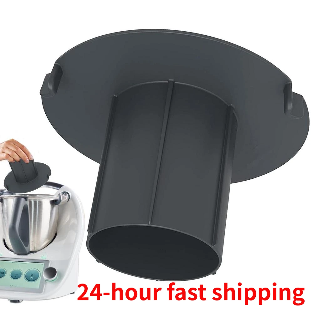 Фото Защита от брызг Miximizer, защита от брызг для термометра TM6 TM5, смеситель цилиндра, защита от брызг, Крышка От пролива, кухонный инструмент №1