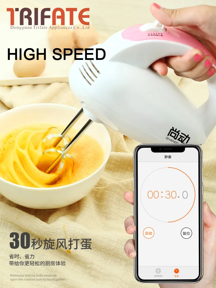 induction stove without electricity