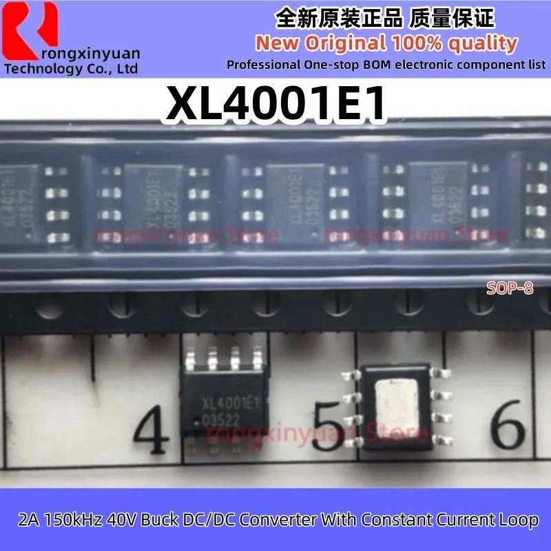 10-100 шт. XL2001E1 XL2001 XL3001E1 XL3001 XL4001E1 XL4001 XL7005A XL7005 SOP-8 оригинал новинка 100% качество -