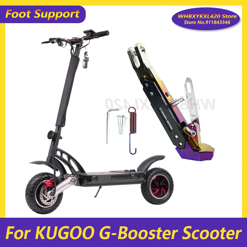 Soporte de estacionamiento ajustable para KUGOO g-booster G2 Pro, piezas de Scooter eléctrico, soporte de pie de actualización CNC