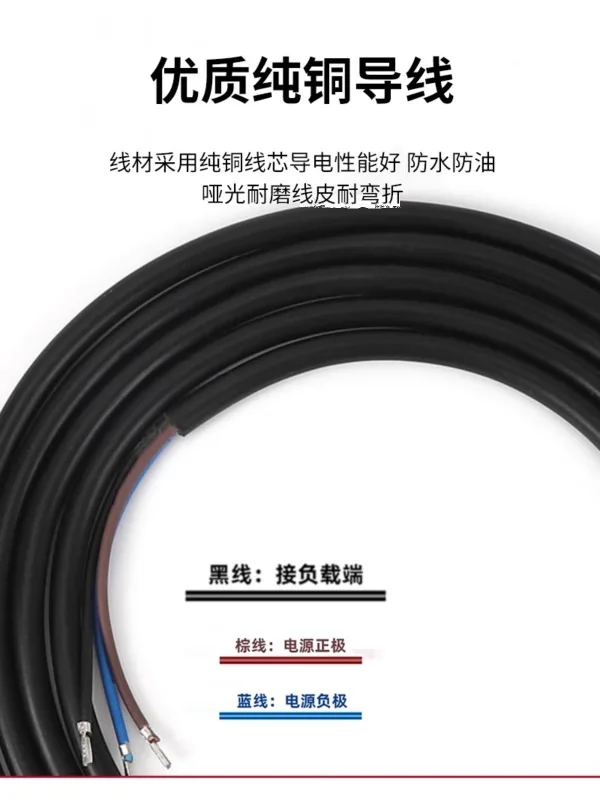 IFM Бесконтактный переключатель IFS204 205 IIS238 IFT203 IE5288 5338 датчик