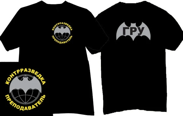 

Counterintelligence Teacher GRU Russian Army Men T-Shirts Short Casual 100% Cotton Shirts Size S-3XL