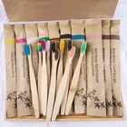 5 шт красочные зубная щетка из натурального бамбука индивидуально упакованный набор мягкие щетинки Твердые бамбуковые ручки зубной щетки товары для отеля