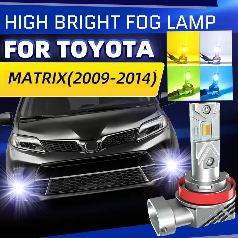 2 шт. автомобильные лампы для Toyota Matrix 2009 2010 2012 2013 2014