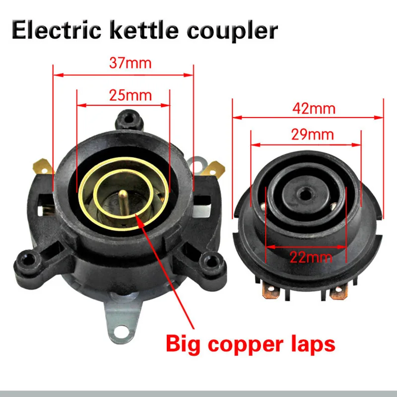 

Electric kettle accessories base thermostat temperature switch connector coupler 1 set