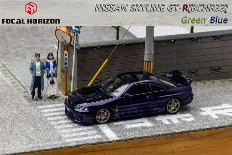 Литая под давлением модель автомобиля Focal Horizon FH 1:64 Skyline R33 GT-R BCNR33 Green/Blue Limited99