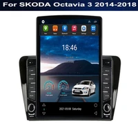 for skoda octavia 3 2014 2015 2016 2017 2018 tesla type android car radio multimedia video player navigation gps