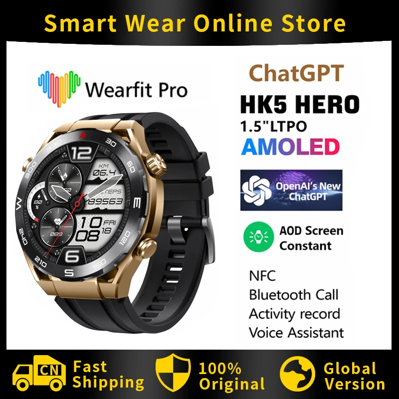 

Смарт-часы HK5 HERO мужские часы AMOLED HD экран с компасом Стандартный Bluetooth Вызов с чат GPT GPS трекер 1,43 дюйма мультиспорт