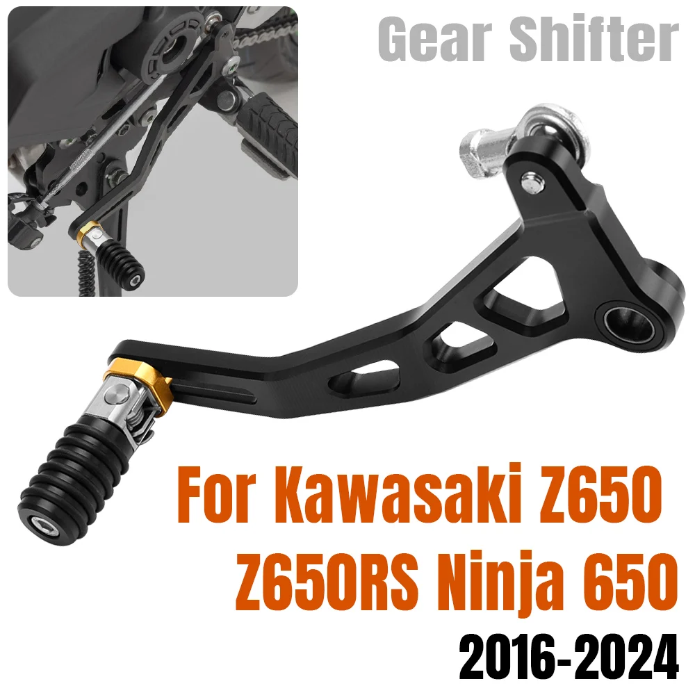 Для KAWASAKI Z650 Z650RS NINJA 650 2017-2024 рычаг переключения передач складной алюминиевый