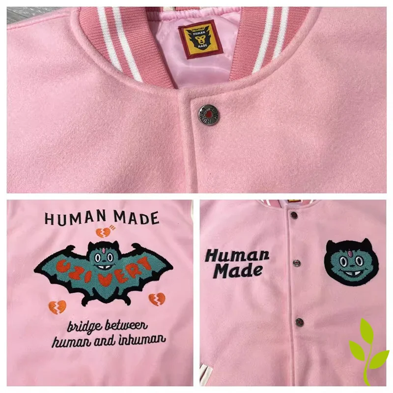 Рисунок 2 - Куртка-бомбер из хлопка