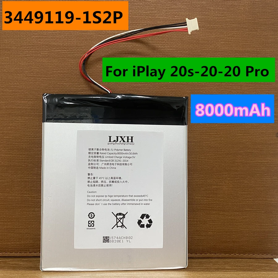 Новый 9000mAh планшетный ПК аккумулятор для Alldocube Cube iPlay 10 20s 20 / iPlay20 Pro 30 40 Pro 40H 40 Pro Новый 9000mAh планшетный ПК аккумулятор для Alldocube Cube iPlay 10 20s 20 / iPlay20 Pro 30 40 Pro 40H 40 Pro