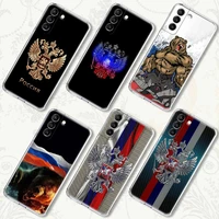 russia russian flags emblem transparent silicone case for samsung galaxy s22 s21 s20 fe s 22 ultra s10 e s9 plus 5g cover coque