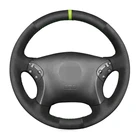 Аксессуары для автомобилей Mercedes Benz W203 C-Class 2001 2002 2003-2004 2006