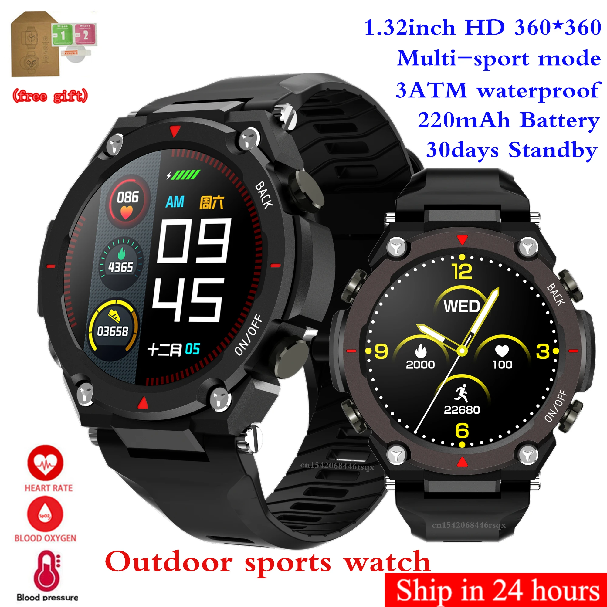 

Смарт-часы DK20 PK KK70, водонепроницаемые, 3 АТМ, HD-экран 1,32 дюйма, 360*360