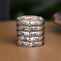 new good luck ring men women chinese element rings vintage steel punk men women rings chinese characters jewelry