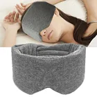 1 шт. маска для сна, удобная дышащая маска для сна, регулируемая повязка на глаза, повязка на глаза, патч для глаз, Лучший ночной спутник