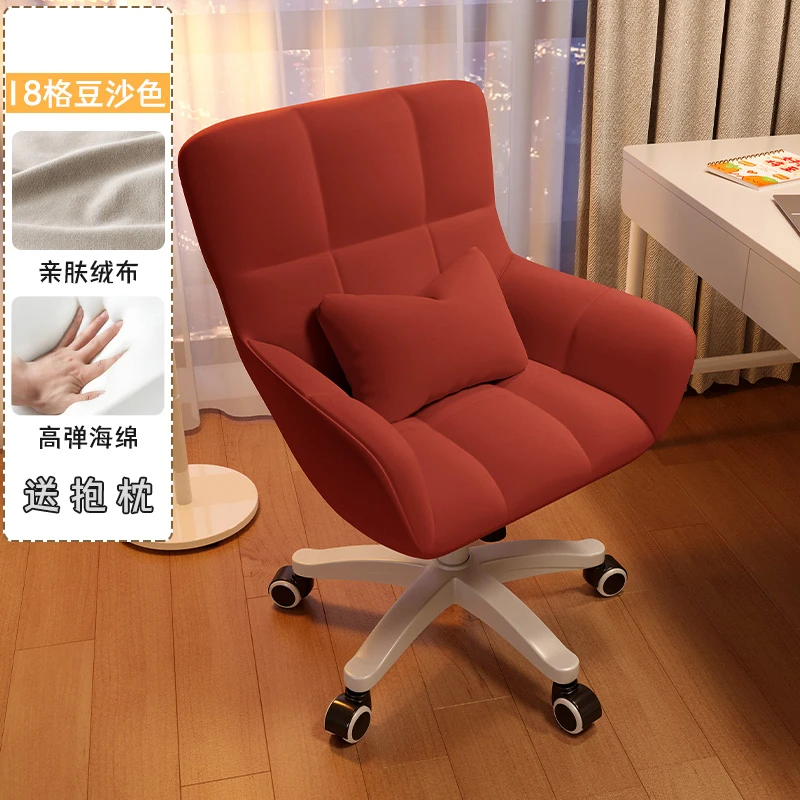 Кожаное офисное кресло на коленях кожаное эргономичное с акцентом дизайнерское