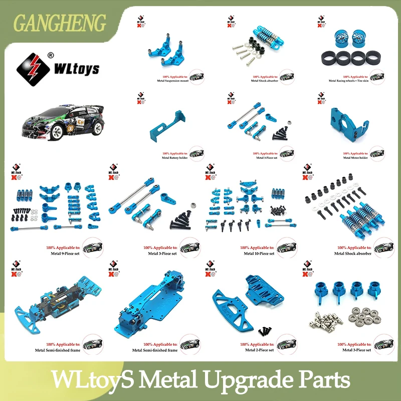 Автомобиль WLtoys K989 RC оригинальные запасные части противомоскитная машина 1:28 ПВХ