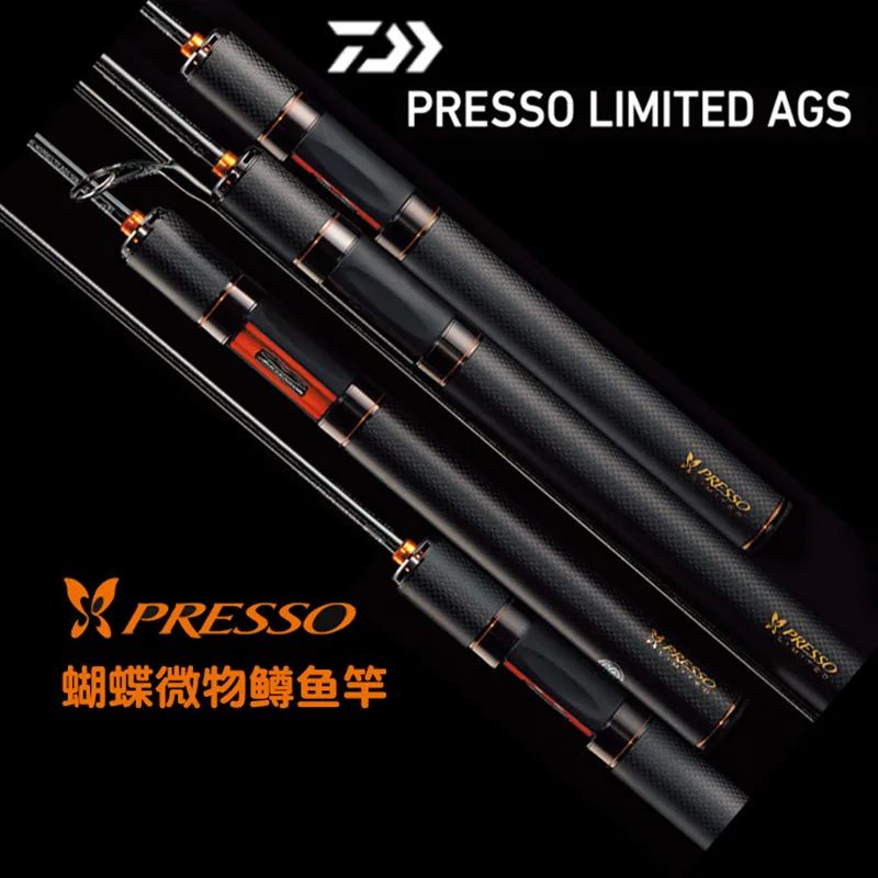 DAIWA PRESSO LTD AGS спиннинг для форели