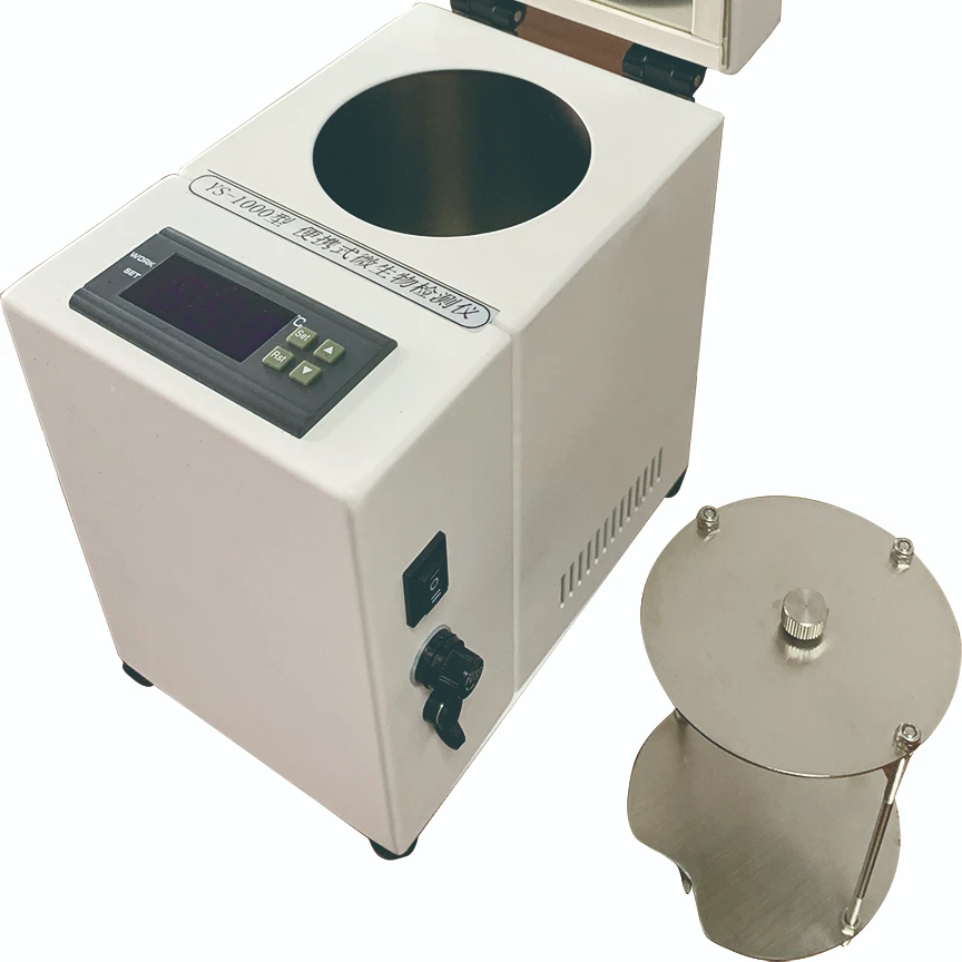 

Chinese Manufacturer YS-1000 Portable Intelligent Microbial Detector