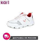 Полуботинки TimeJump женские для активного отдыха K1951-1