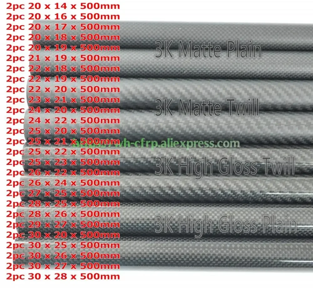 Трубка из углеродного волокна 3k длина 500 мм наружный диаметр 20 21 22 23 24 25 Япония 100%