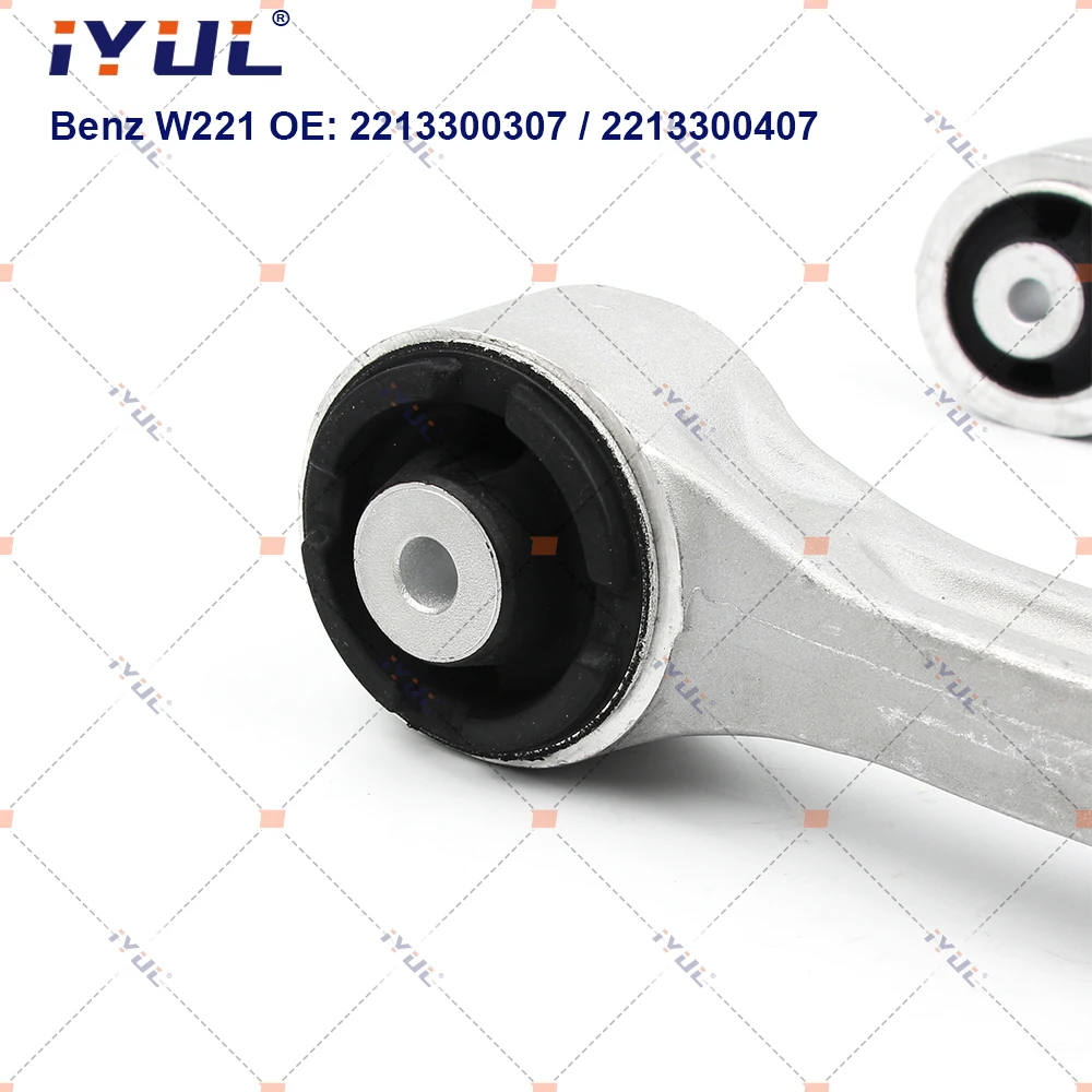 Рисунок 4 - IYUL Пара Передняя верхняя подвеска